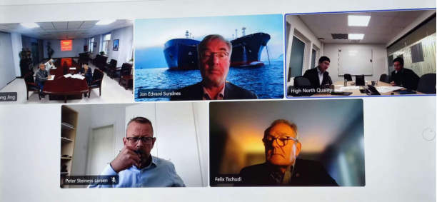 2024年10月17日楚迪能源股東會議