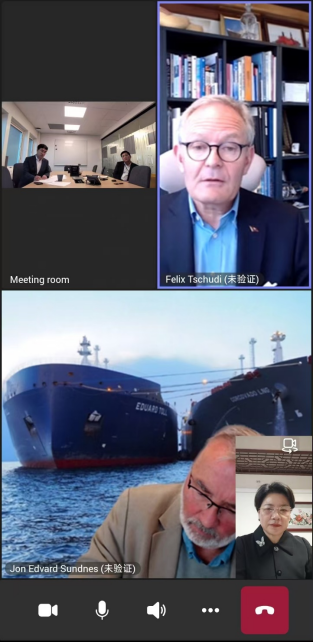 楚迪能源第一次股東見面會議——2024年9月25日